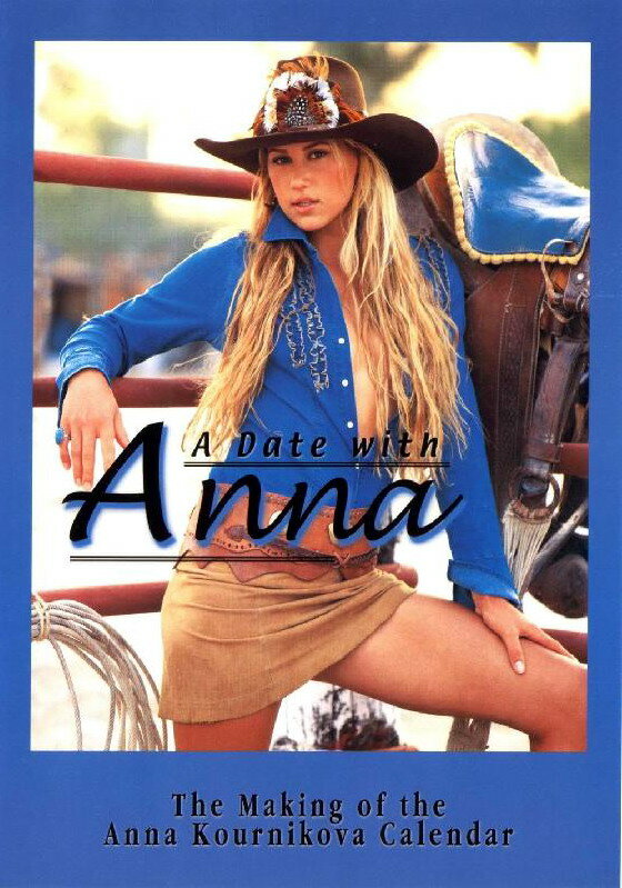 A Date with Anna (2002)