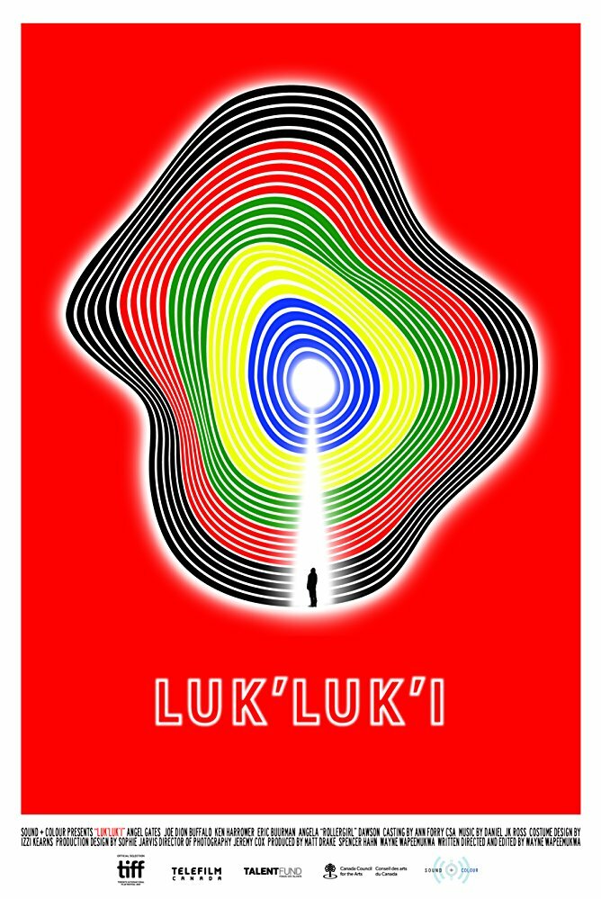 Luk'Luk'I (2017)