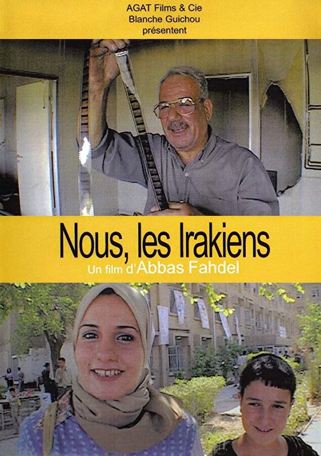 Мы – иракцы (2004)