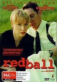 Красный мяч (1999)