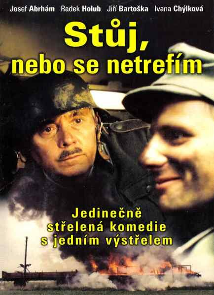 Стой, или я не попаду (1998)
