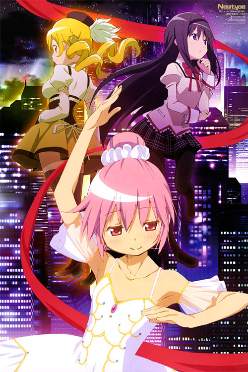 Puella Magi Madoka Magica Concept Movie (2015)