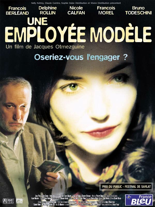 Идеальный работник (2002)