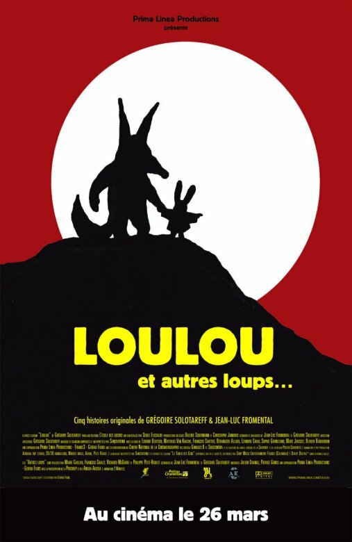 Loulou (2003)