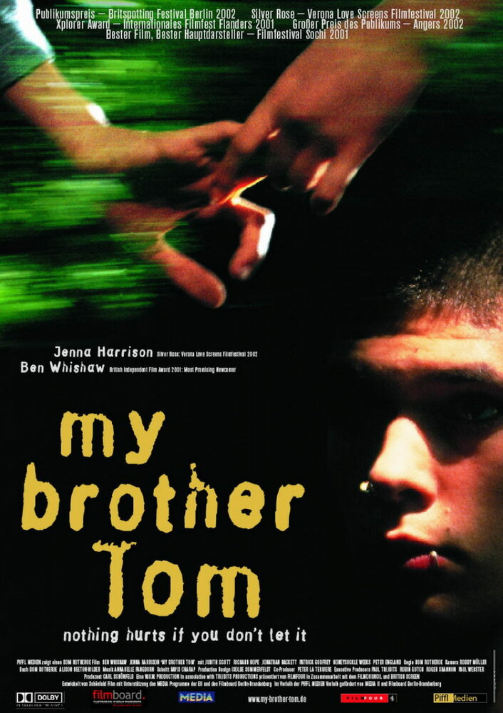 Мой брат Том (2000)