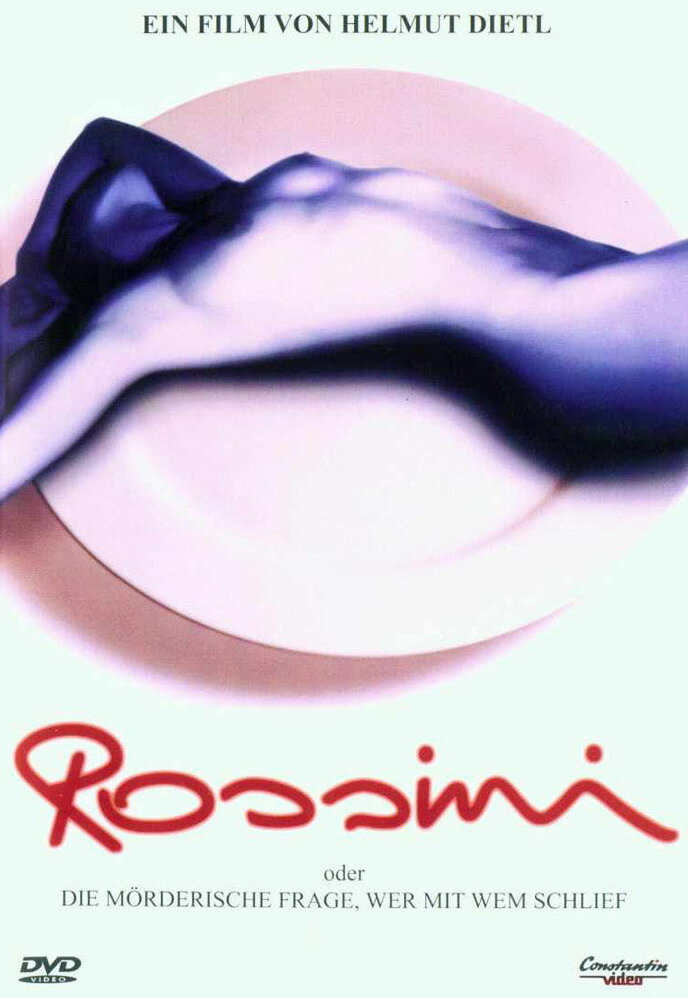 Россини (1996)