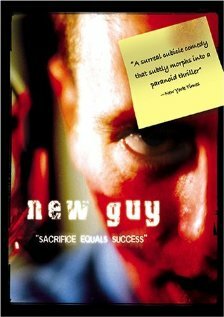 New Guy (2003)