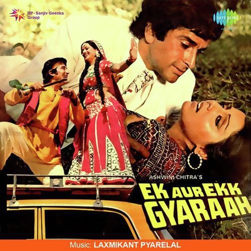 Ek Aur Ek Gyarah (1981)