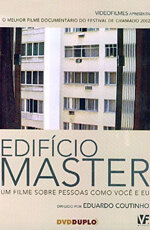 Здание Мастер (2002)