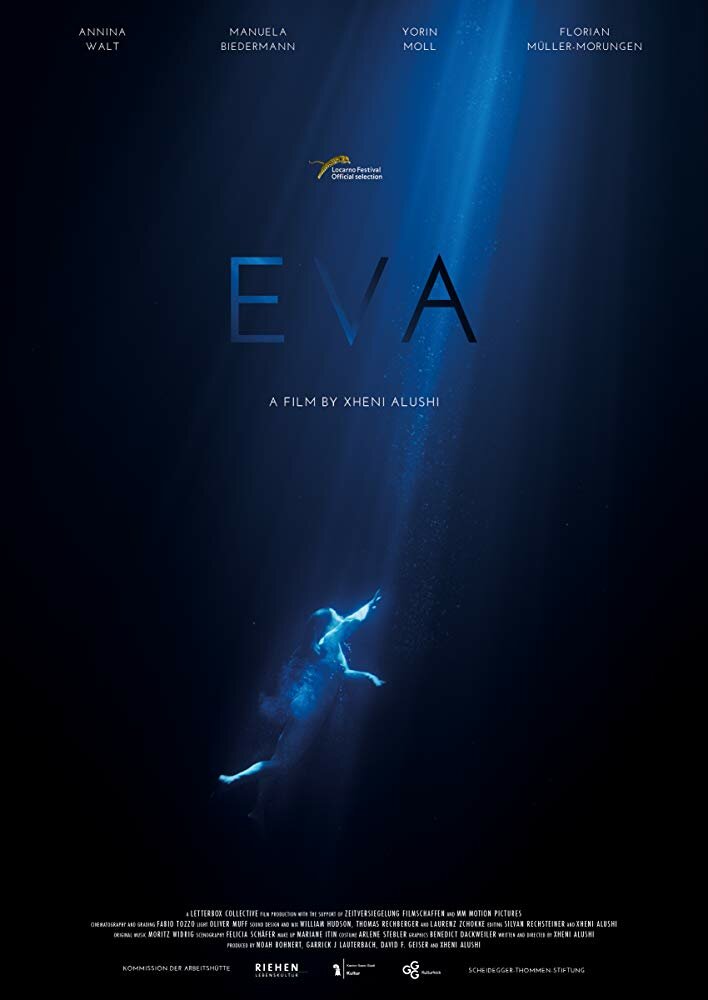 Ева (2018)