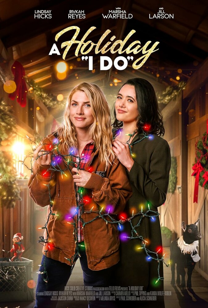 A Holiday I Do (2023)