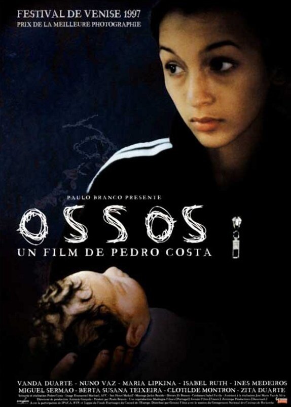Кости (1997)