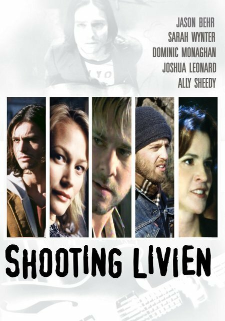 Застрелить Ливиена (2005)