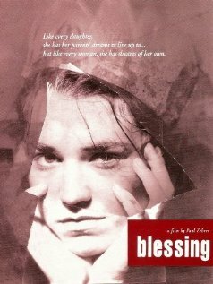 Благословение (1994)