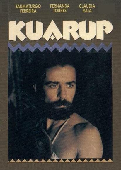 Куаруп (1989)