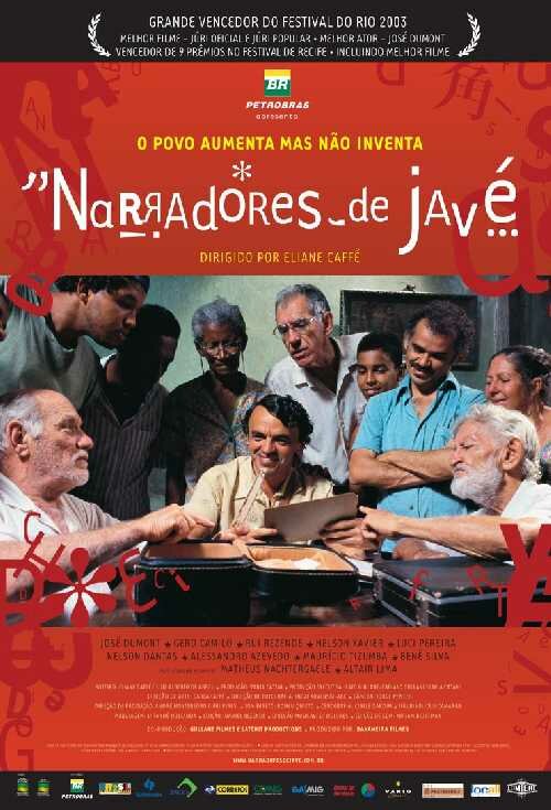 Narradores de Javé (2003)