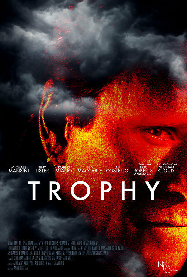 Трофей (2012)