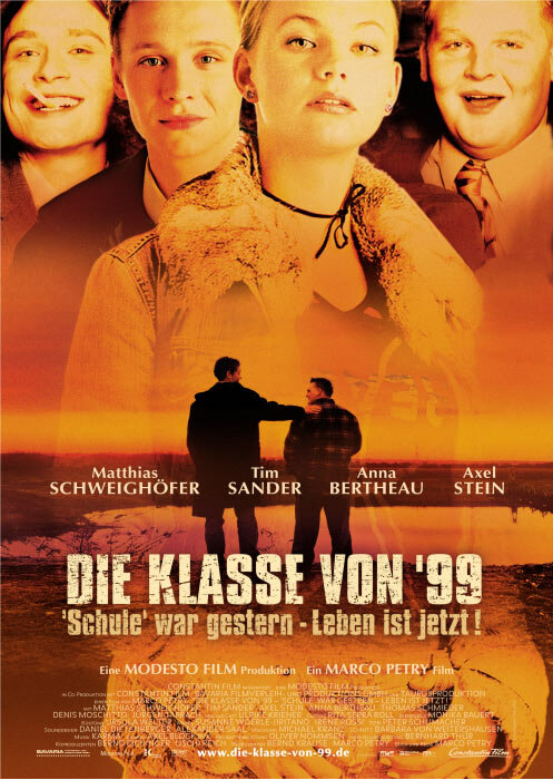 Класс 99 (2003)