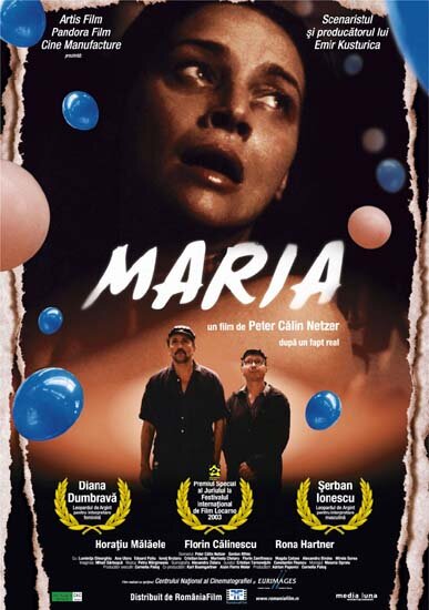 Мария (2003)
