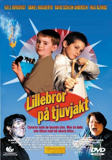 Компания Лиллеброра (2003)