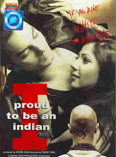 Я горжусь быть индийцем (2004)