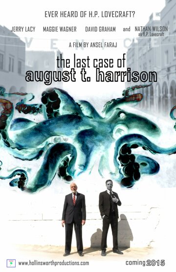 The Last Case of August T. Harrison (2015)