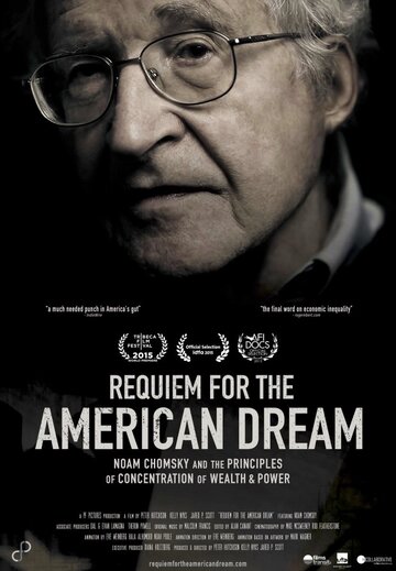 Реквием по американской мечте (2015)