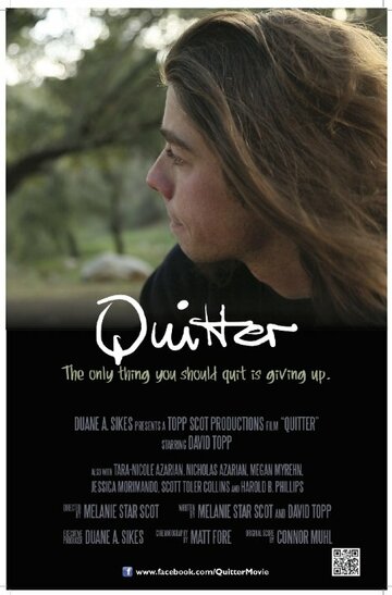 Quitter (2014)