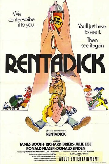 Rentadick (1972)