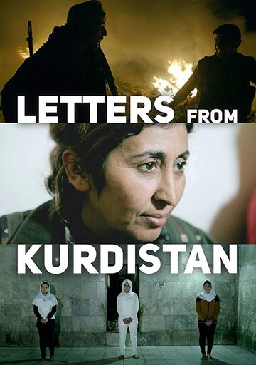 Letters from Kurdistan (2018)