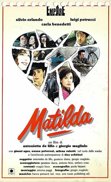 Матильда (1990)
