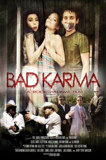 Bad Karma (2013)