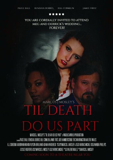 Til Death Do Us Part (2014)