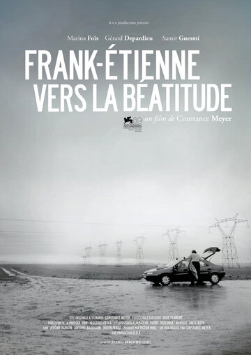 Франк-Этьен на пути к блаженству (2012)