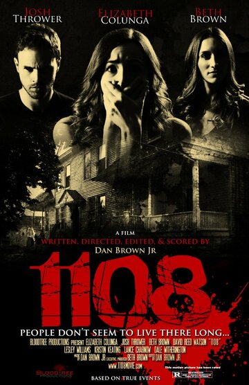 1108 (2014)