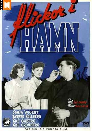 Девушки в порту (1945)