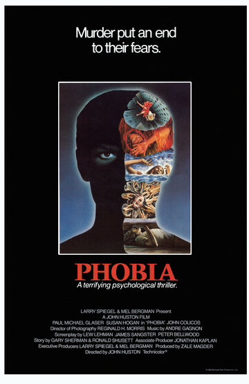 Фобия (1980)
