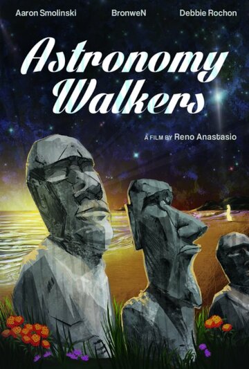 Astronomy Walkers (2024)