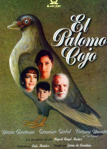 Хромой голубь (1995)