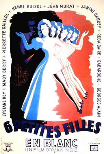 Six petites filles en blanc (1941)