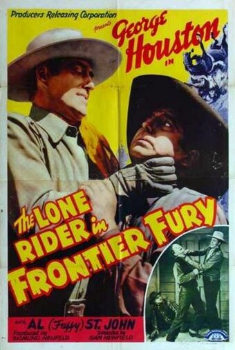 The Lone Rider in Frontier Fury (1941)