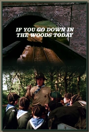 Если ты собрался в лес (1981)