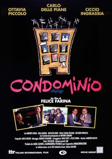 Condominio (1991)