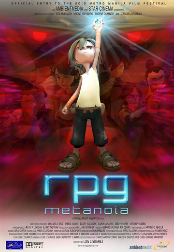 RPG Metanoia (2010)