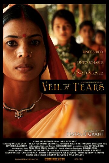Veil of Tears (2014)