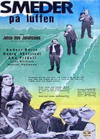 Smeder på luffen (1949)