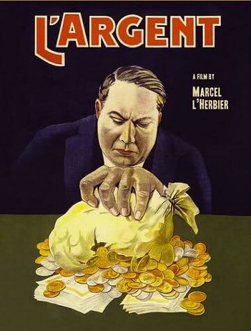 Деньги (1928)