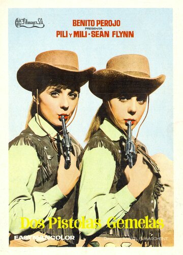 Два пистолета близнецов (1966)