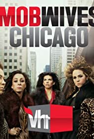 Жены гангстеров. Чикаго (2012)
