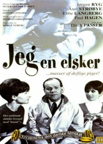 Jag - en älskare (1966)
